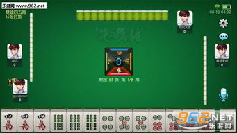 楚雄四五筒無限房卡破解版 楚雄四五筒安卓版下載 樂游網(wǎng)安卓下載