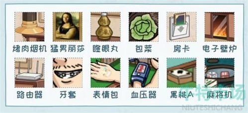 看你怎么秀民國麻將怎么過 找出十二處不合理通關(guān)策略一聚教程網(wǎng)