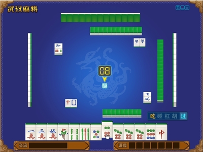 單機版麻將游戲 從電腦到手機的開發與體驗